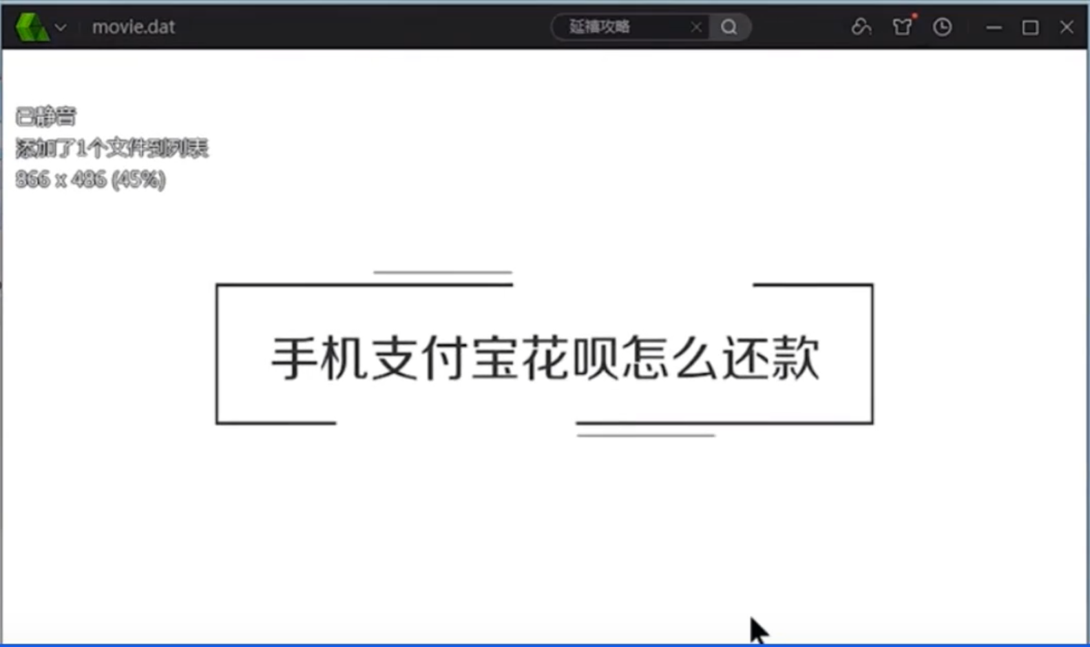1598057675256899.png image.png