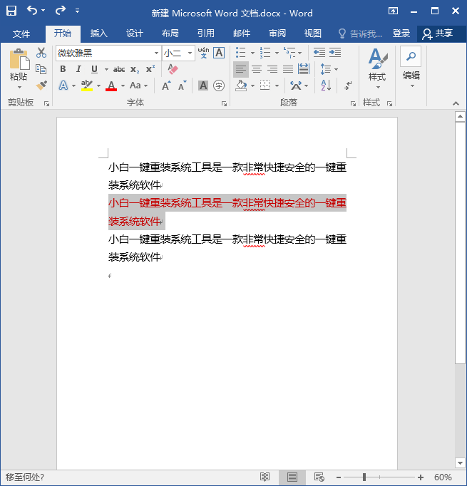 1596181428117321.png image.png