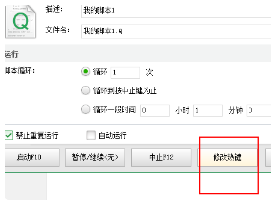 1597828050356561.png image.png