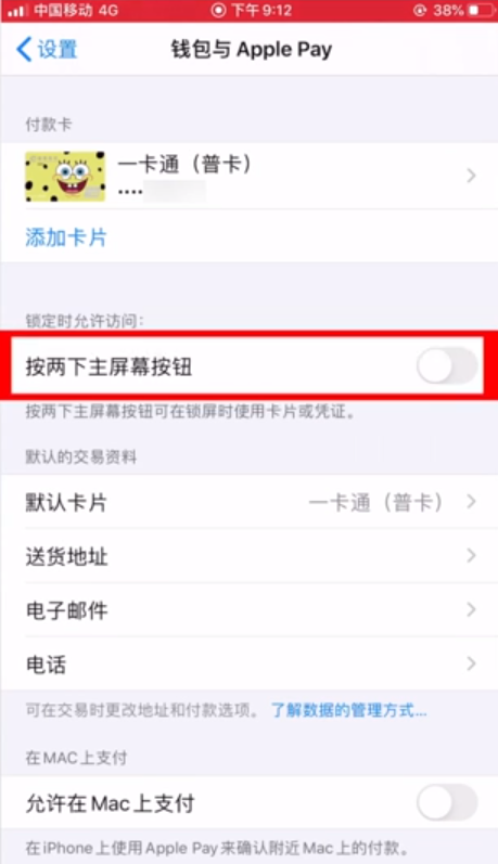 1597040218100969.png image.png