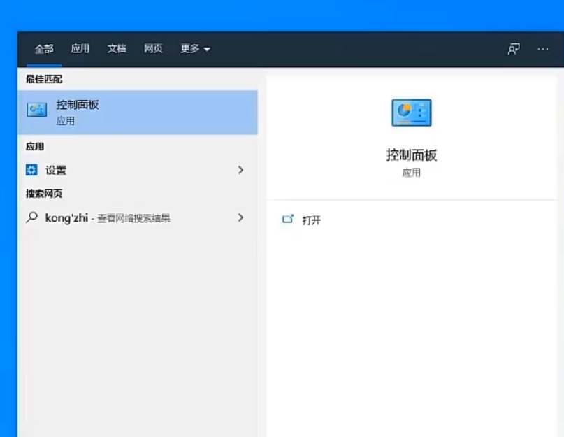 1596535329134177.png image.png