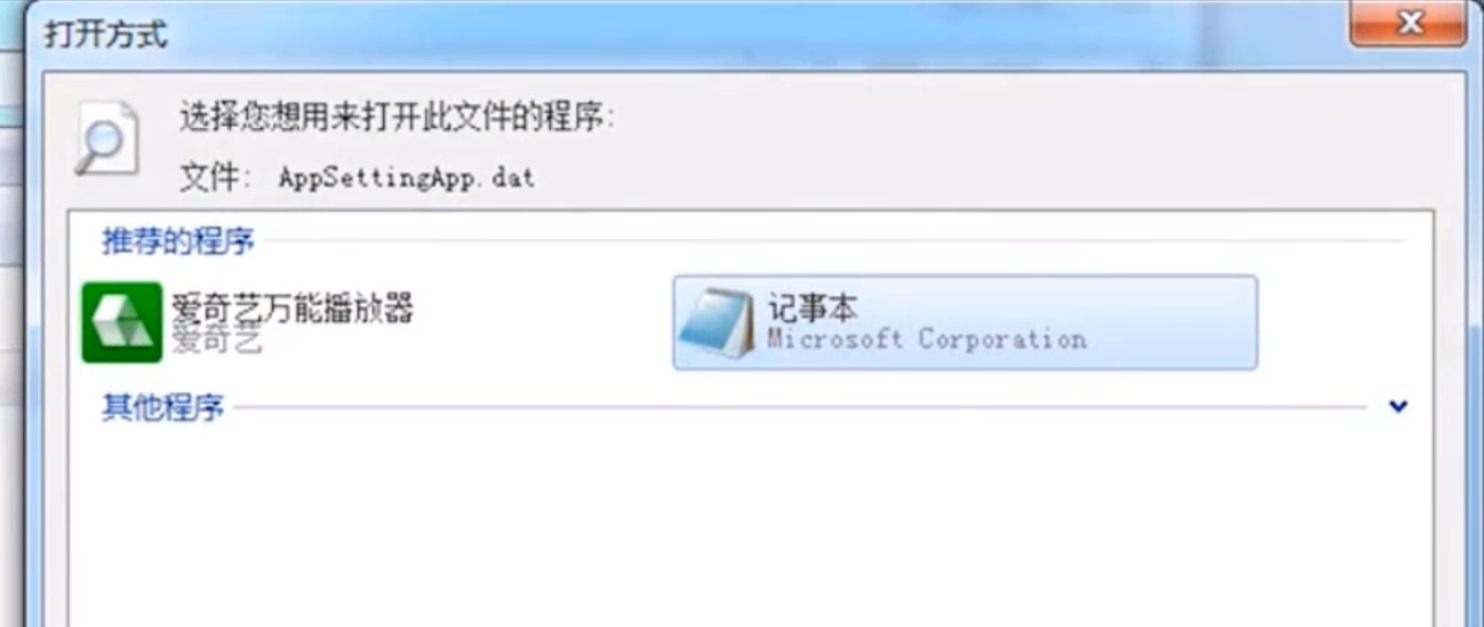 1598057619903581.png image.png