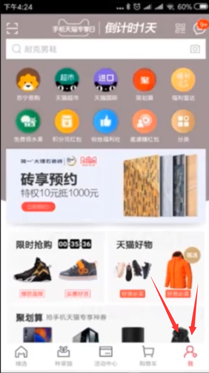 1595837424613805.png image.png