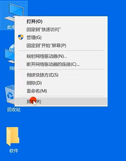 1596617387569783.png image.png