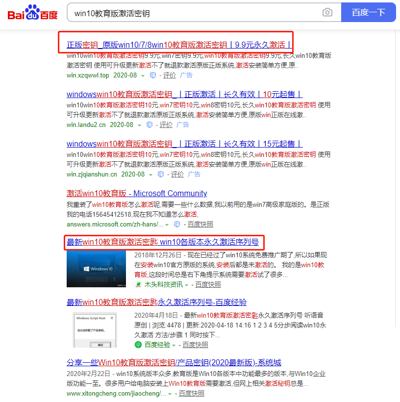 1598354804173633.png image.png