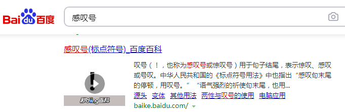 1596008085115445.png image.png