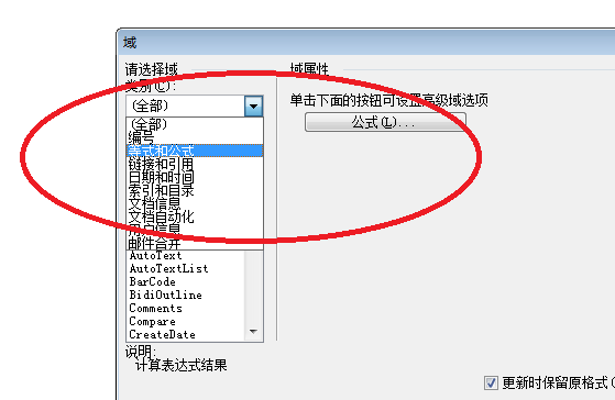 1596081206757832.png image.png