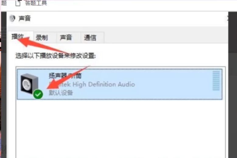 1596092885211372.png image.png