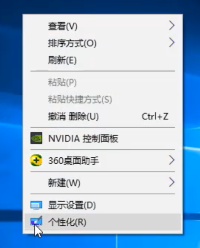 1596521821102140.png image.png