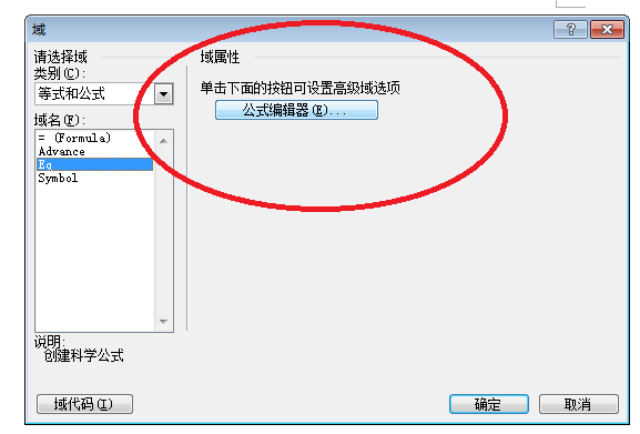 1596081260128066.png image.png