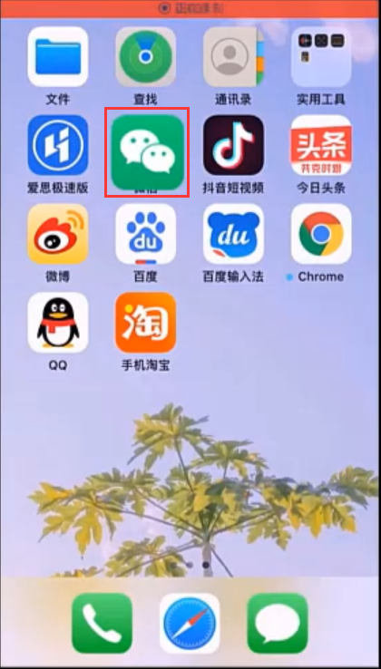 1595839389851383.png image.png