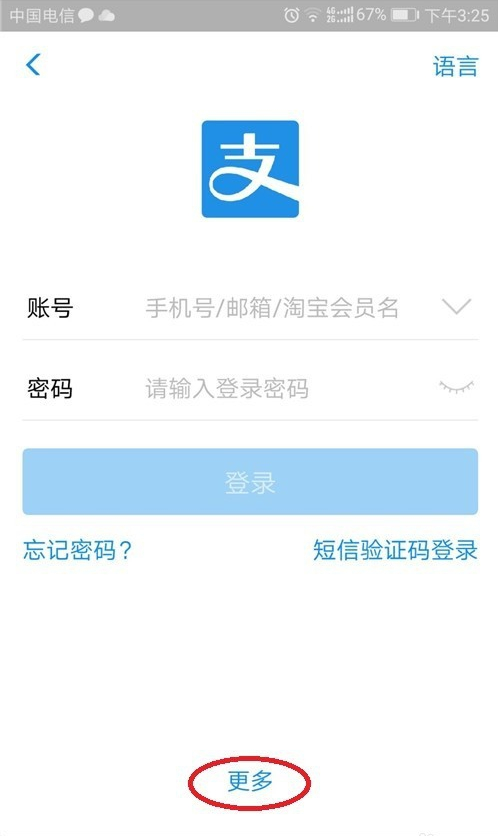 1596426082114636.png image.png