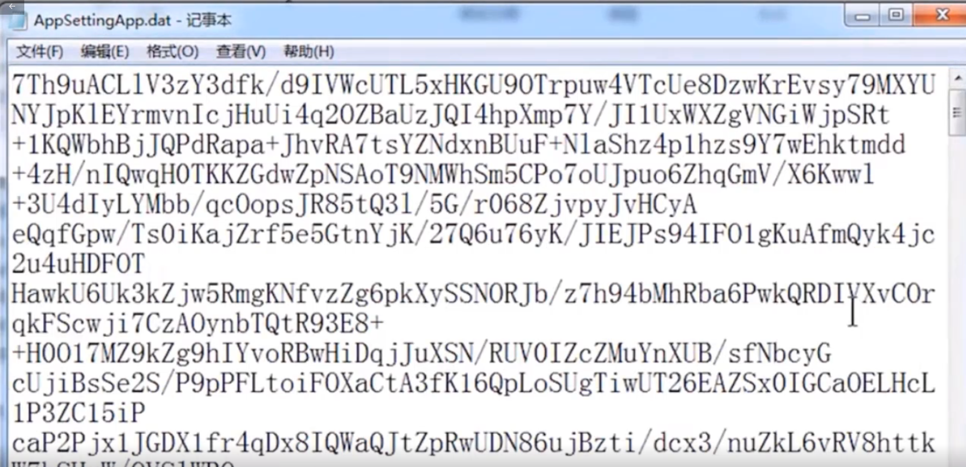1598057639153494.png image.png