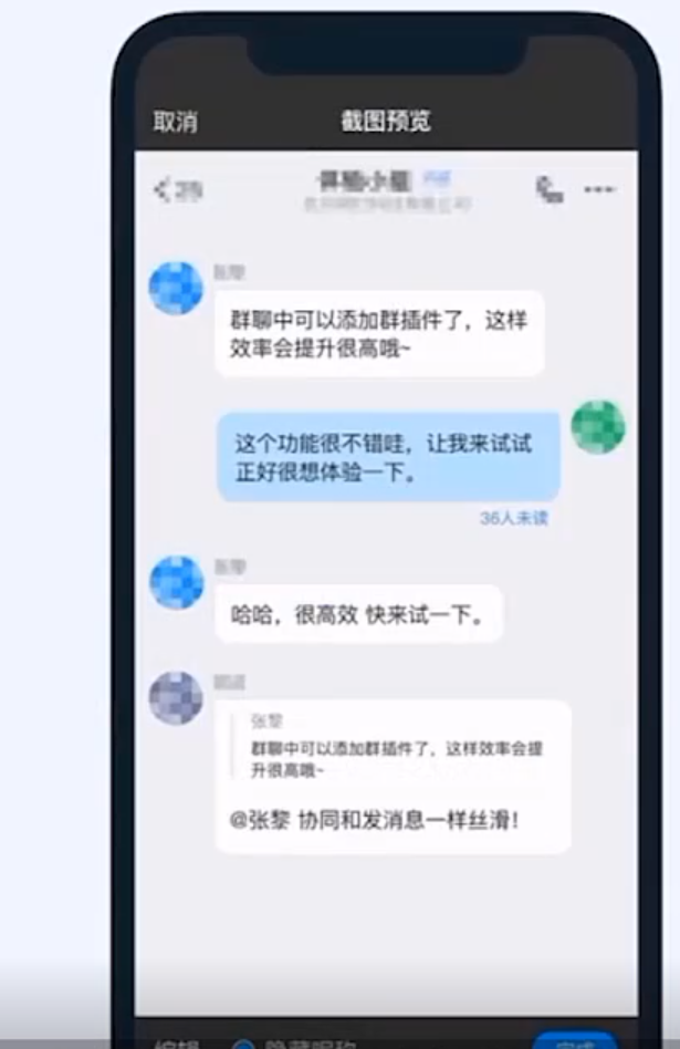 1598059022129624.png image.png