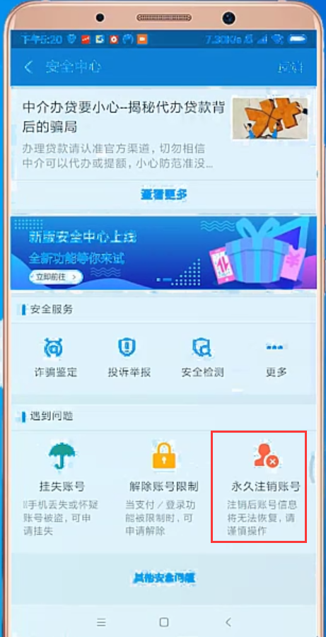 1596442350268001.png image.png