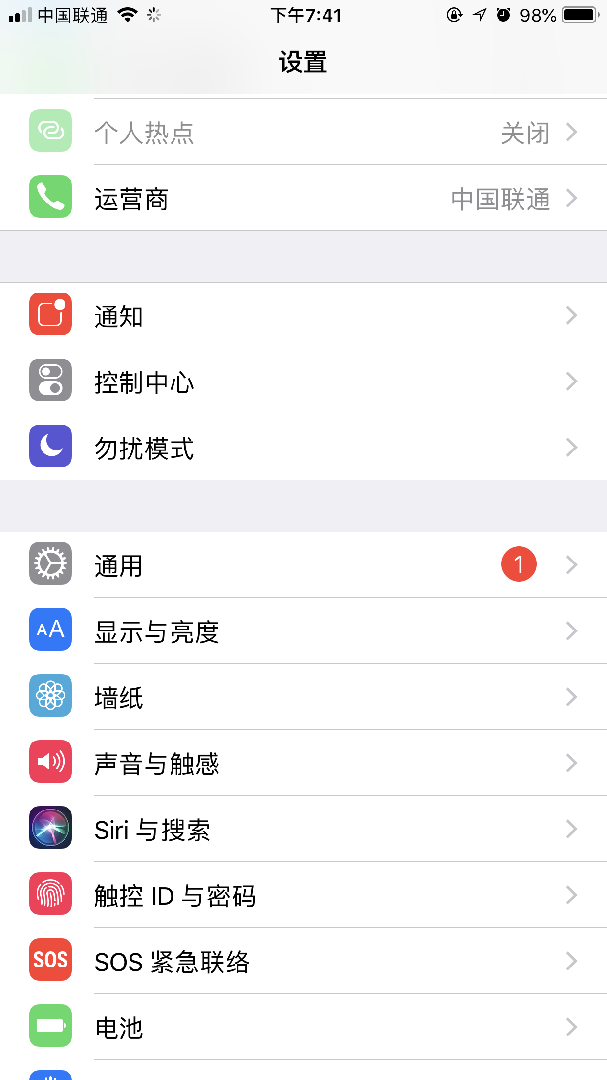 1599479890122898.png IMG_6734.PNG