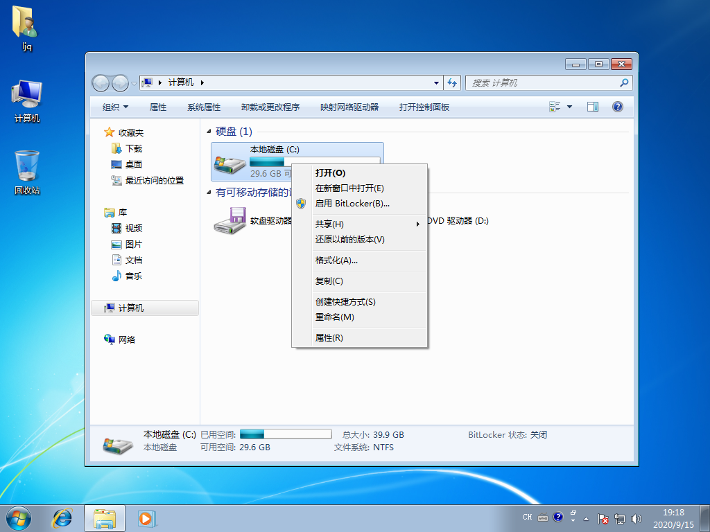 1600168684140662.png image.png