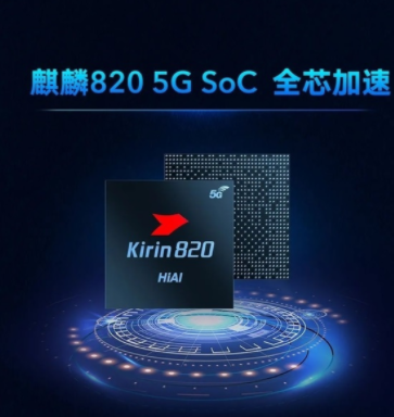 1600416362369470.png image.png
