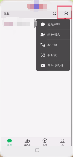 1596769737892177.png image.png