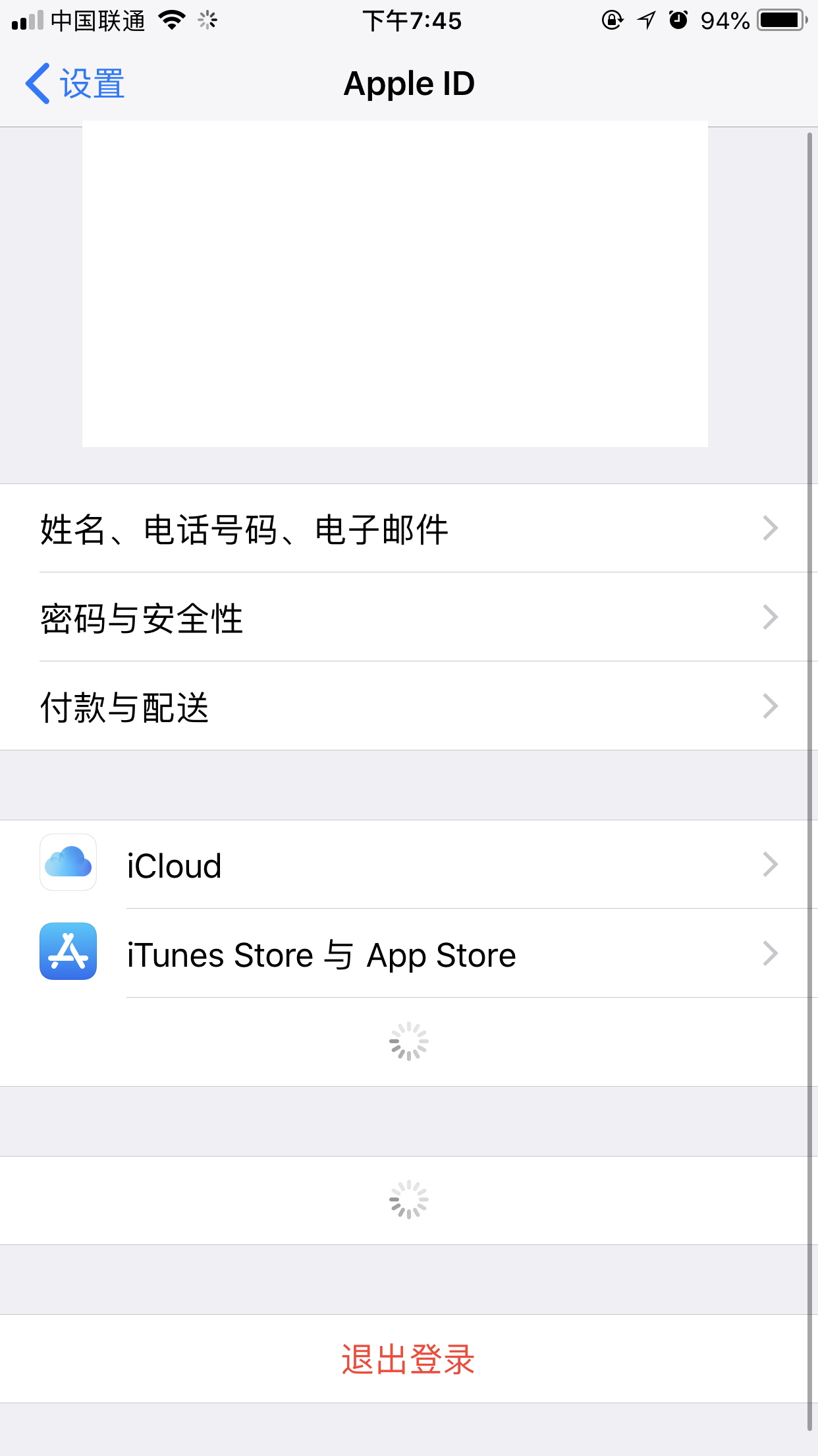 1599479974578519.png IMG_6740.PNG