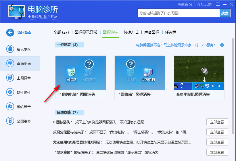 1600261167637128.png image.png