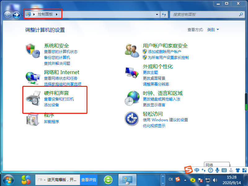 1600068519303804.png image.png