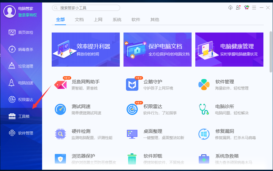 1600260994266754.png image.png