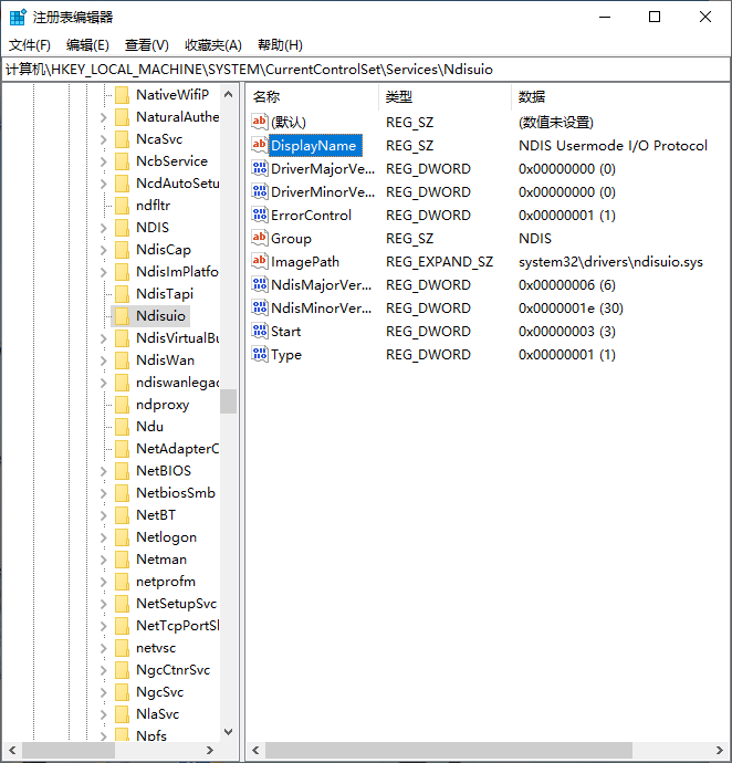 1599561357139685.png image.png