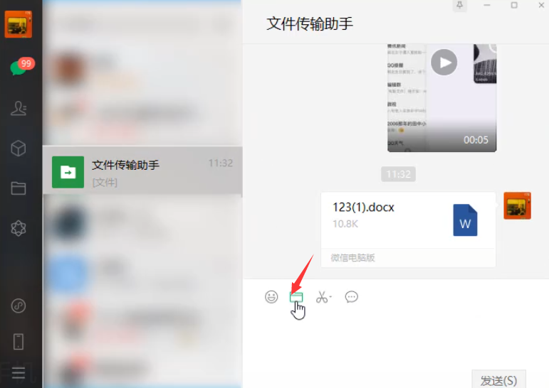 1600772956664410.png image.png