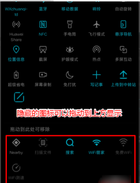1599271723134052.png image.png