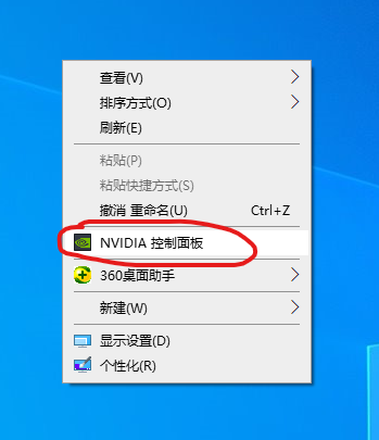1598668989876299.png 批注 2020-08-29 104259.png