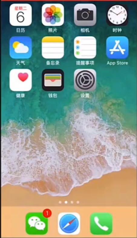 1596013660575334.png image.png