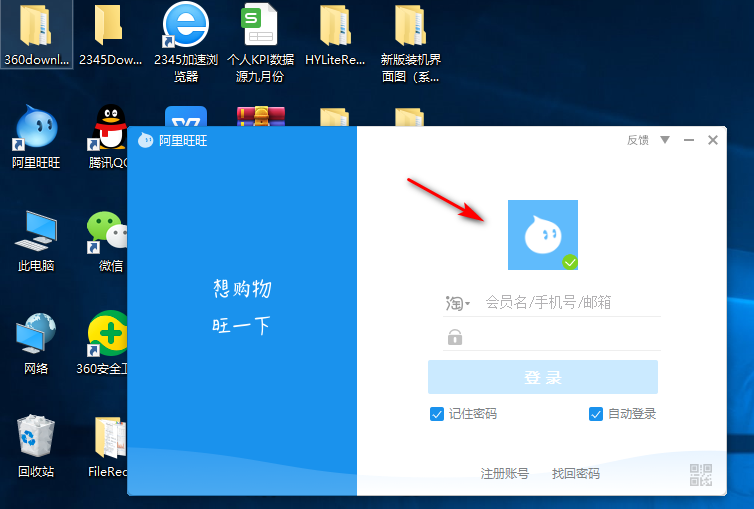 1600683230188909.png image.png