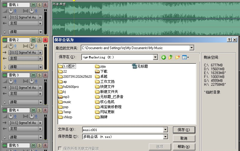 1599289743776680.png 1.4.png