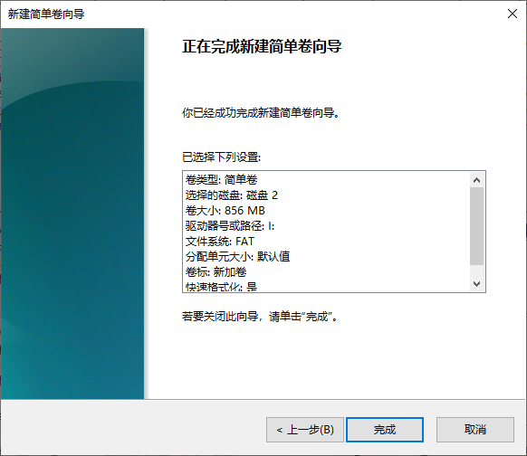 1599622041665572.png image.png