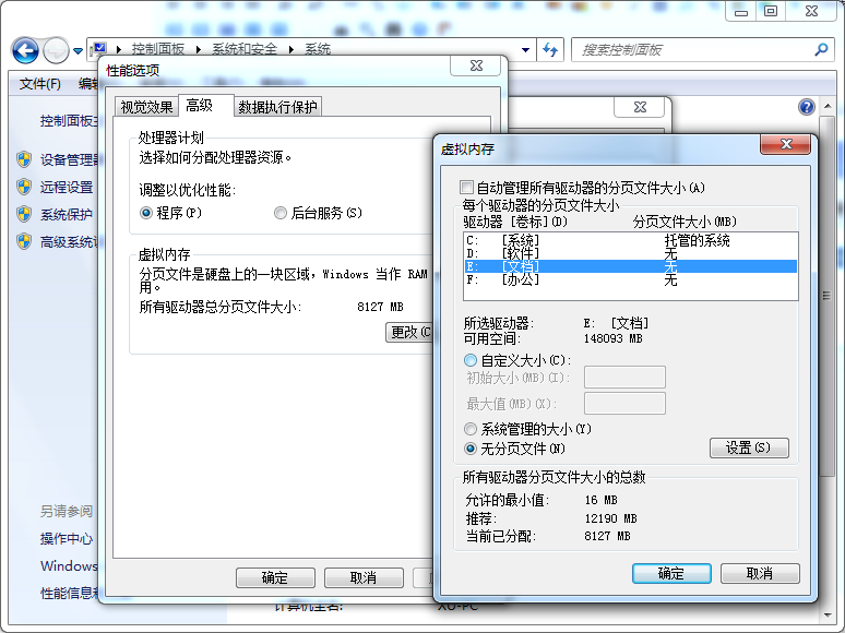 1599277727137899.png image.png