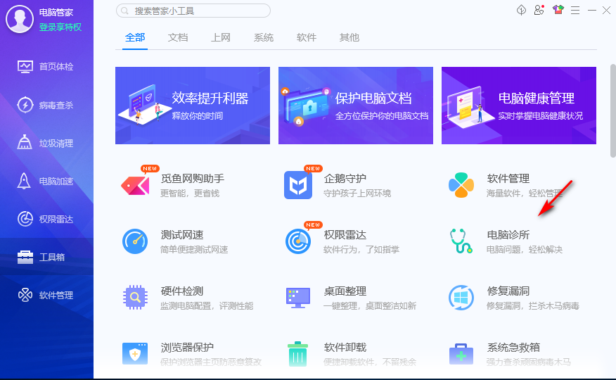 1600261086718630.png image.png