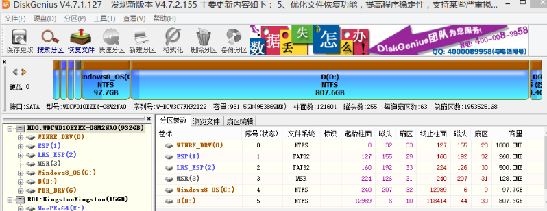 1599449656787094.png image.png