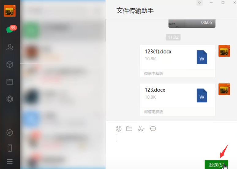 1600772987573785.png image.png