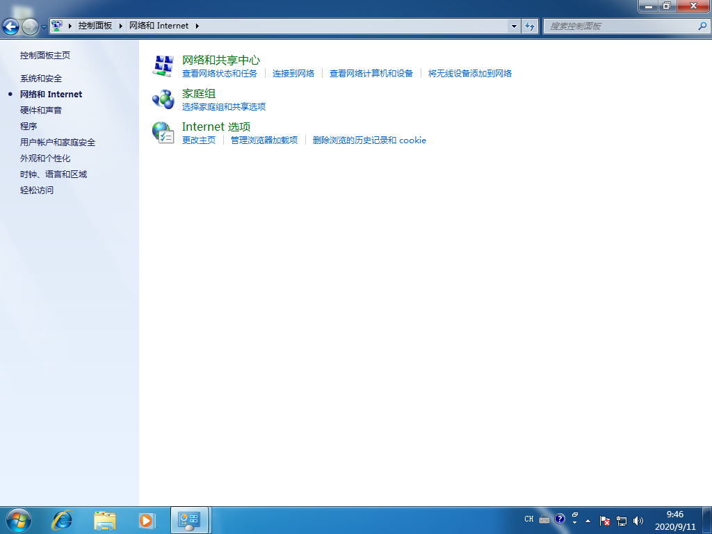 1599788812723321.png image.png