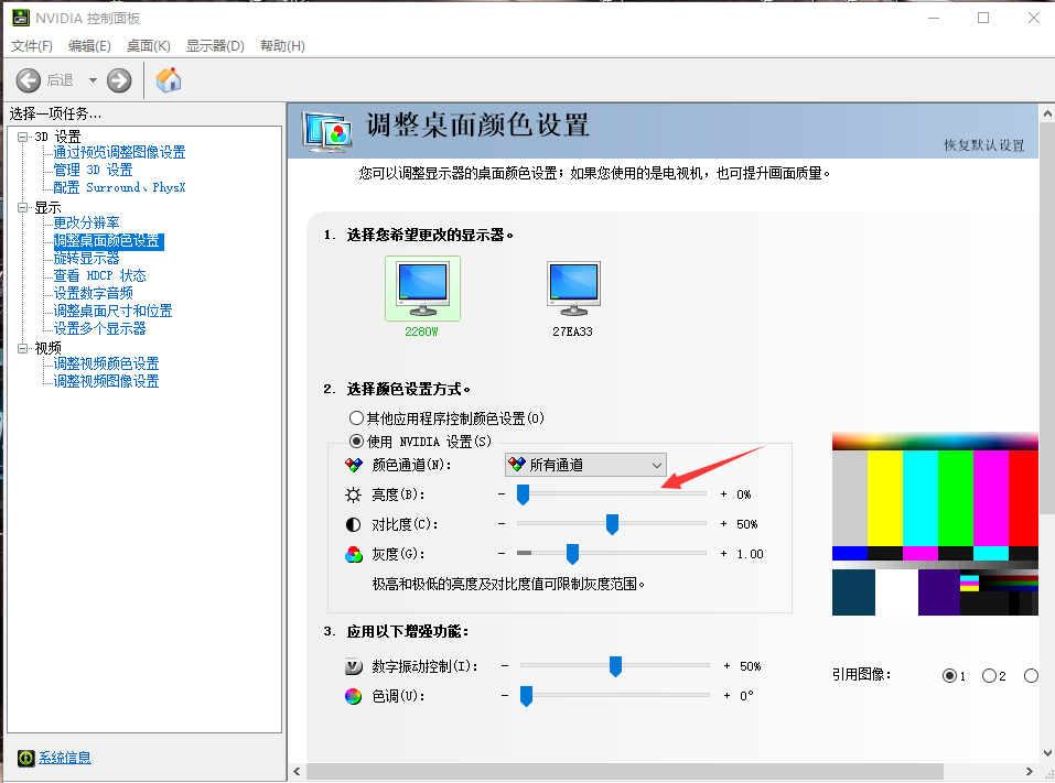 1600170139715274.png image.png