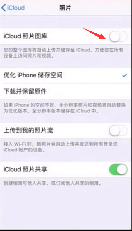 1596013799860635.png image.png