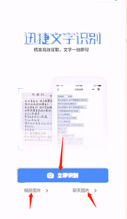 1598861372110918.png image.png