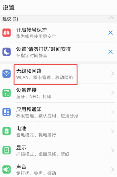 1600483516859602.png image.png