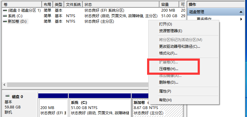 1599037930330570.png image.png