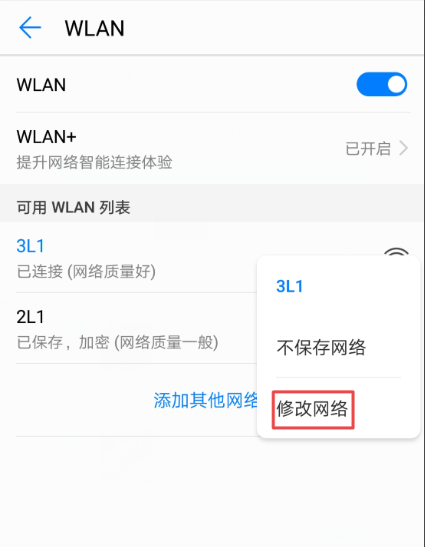 1600483550549946.png image.png