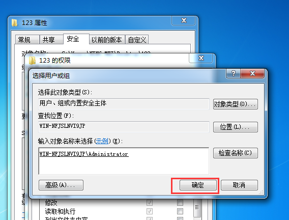 1599286989613719.png image.png
