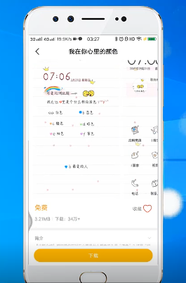 1600157553362155.png image.png