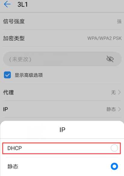 1600483583799315.png image.png