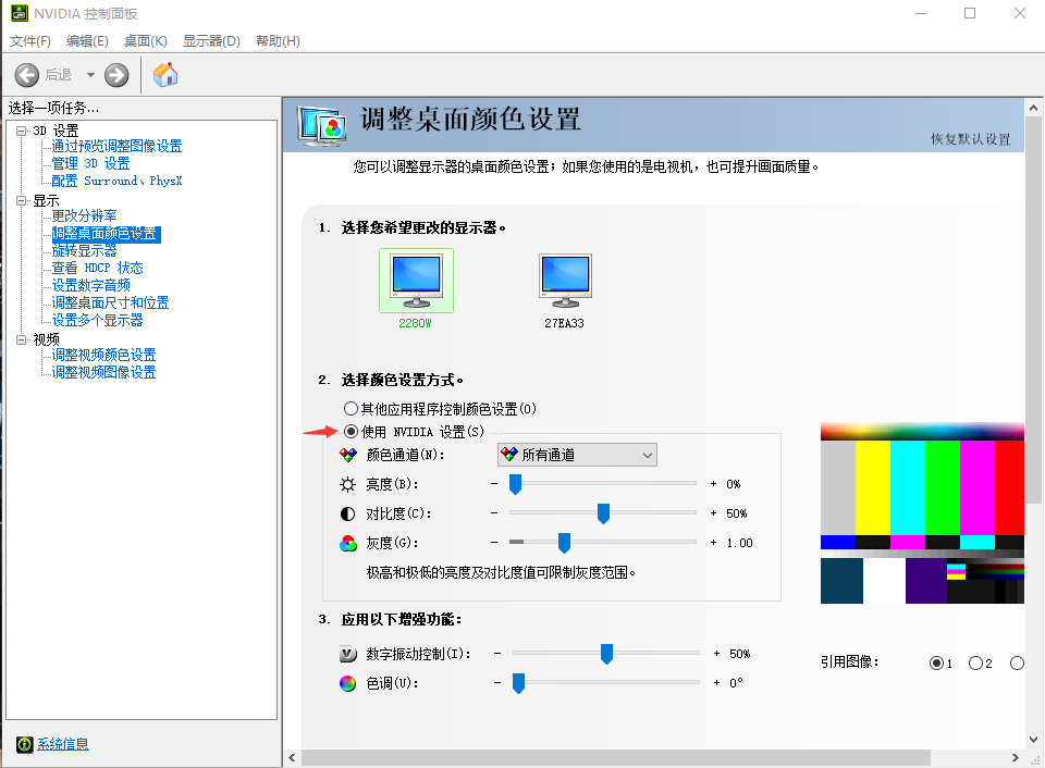 1600170095280567.png image.png